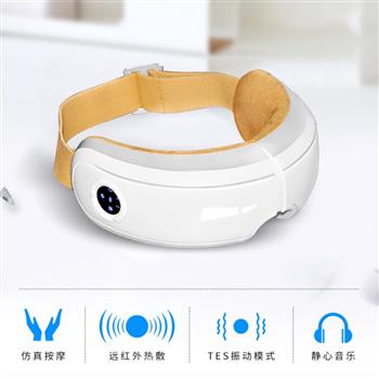 和正眼部按摩器 氣囊護(hù)眼儀 藍(lán)牙音樂(lè)熱敷放松眼部 充電便攜