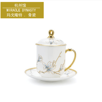 進博盛宴會務(wù)蓋杯