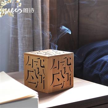 唯詩|竹制鏤空盤香爐禪意沉檀香熏爐文化創(chuàng)意設計師禮品