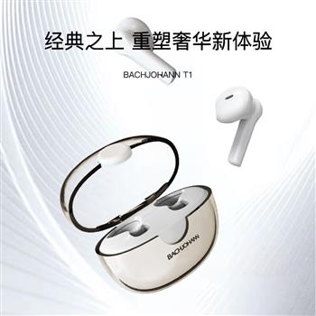 bach johann 德國巴赫T1智能降噪真無線藍(lán)牙耳機(jī)運(yùn)動適用蘋果華為藍(lán)牙5.3通用 