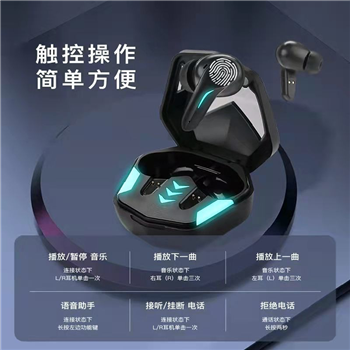 bach johann 德國巴赫GT-1電競游戲無感延遲無線藍(lán)牙耳機(jī)高音質(zhì)入耳式超長待機(jī)續(xù)航降噪耳機(jī)