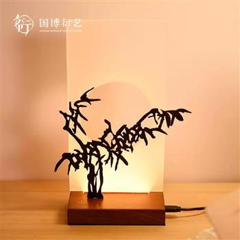 中國國家博物館徐渭竹蘭小夜燈創(chuàng)意中國風結婚生日禮物男女臺燈