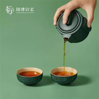中國國家博物館風(fēng)調(diào)雨順快客杯功夫茶具套裝便攜博物館生日禮物
