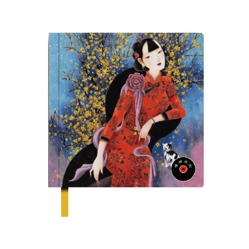 上海風情系列-夜上海音樂筆記本