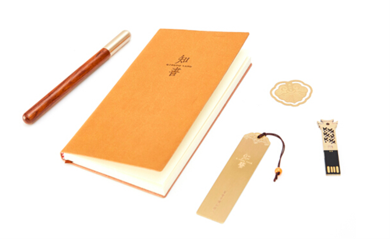 清樸堂 知書5件套裝禮盒刻字中國特色禮品古風辦公禮物簽字筆定制純銅U盤