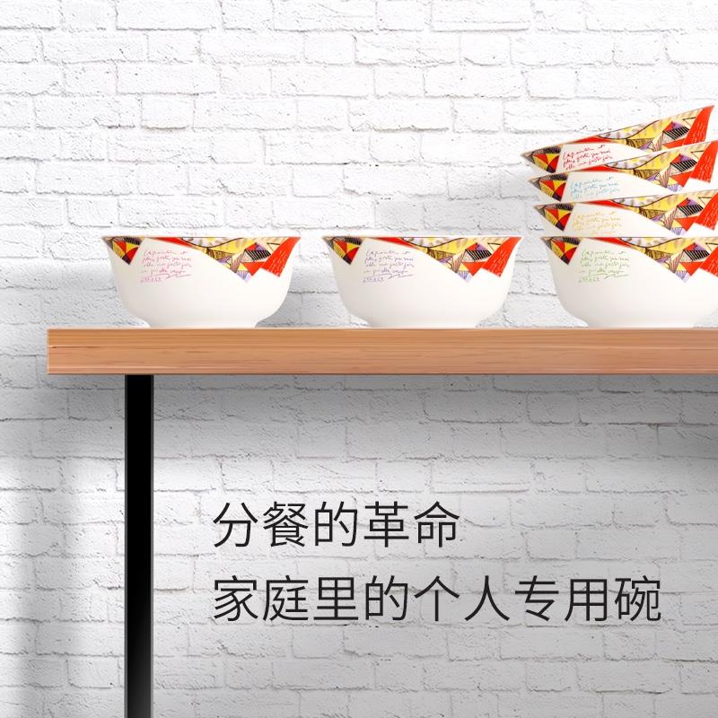 Picasso畢加索2023新款碗碟套裝家用景德鎮(zhèn)陶瓷輕奢簡約創(chuàng)意碗盤碟餐具