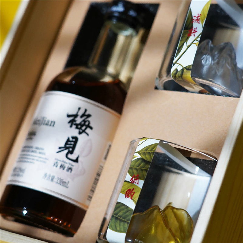 好久梅見(jiàn)梅見(jiàn)酒遠(yuǎn)山杯